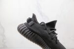 Adidas Yeezy Boost 350 V2 Cinder - Imagem 5