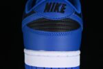 NIKE Dunk Low "Hyper Cobalt - Imagem 5