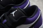 Jordan 1 Low Court Purple - Imagem 5