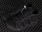 Nike Air More Uptempo Black Reflective (2018) - Imagem 2