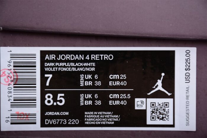 A Ma Maniére x Air Jordan 4 Retro Violet Ore - Imagem 11