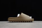 Adidas Yeezy Slide Earth Brown - Imagem 5