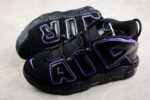 Nike Air More Uptempo Action Grape - Imagem 4