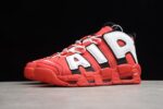 Nike Air More Uptempo “University Red” - Imagem 2