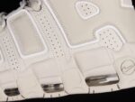 Nike Air More Uptempo Beige - Imagem 4