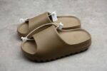 Adidas Yeezy Slide Earth Brown - Imagem 2