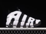 Nike Air More Uptempo Cobalt Bliss - Imagem 2