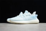 Adidas Yeezy 350 V2 Mono Ice - Imagem 10