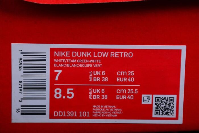 Nike Dunk Low Michigan State - Imagem 13