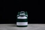 Nike Dunk Low Michigan State - Imagem 6