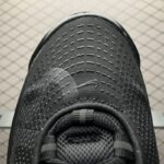 Nike Air Max DN Supreme Black - Imagem 6