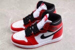 Air Jordan 1 High Chicago - Imagem 2