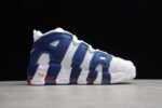 Nike Air More Uptempo Knicks - Imagem 2