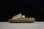 Adidas Yeezy Slide Earth Brown - Imagem 4