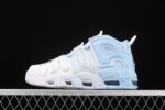 Nike Air More Uptempo Psychic Blue Sky - Imagem 3