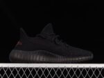 Adidas Yeezy 350 V2 Core Black Red - Imagem 3