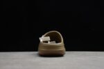 Adidas Yeezy Slide Earth Brown - Imagem 9