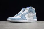 Air Jordan 1 High Hyper Royal - Imagem 2